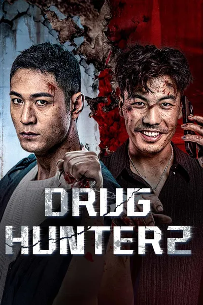 Drug Hunter 2