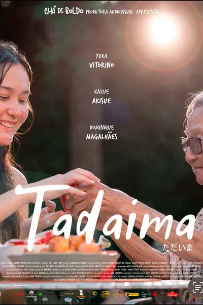 Tadaima