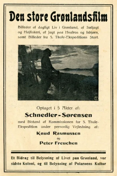 The Great Greenland Film