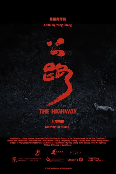 The Highway