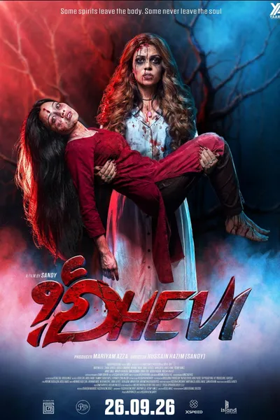 Dhevi