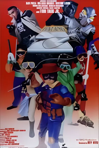Batang Z