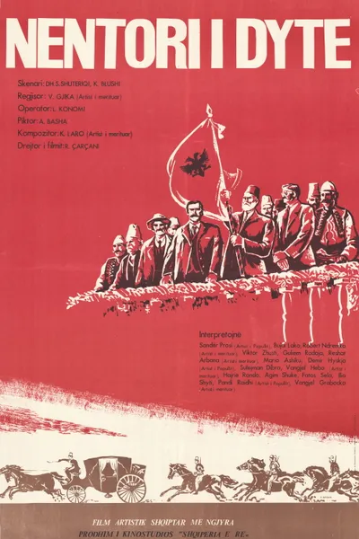 The Second November