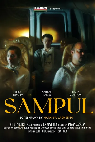 SAMPUL