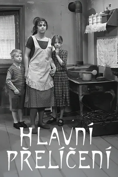 Hlavní přelíčení
