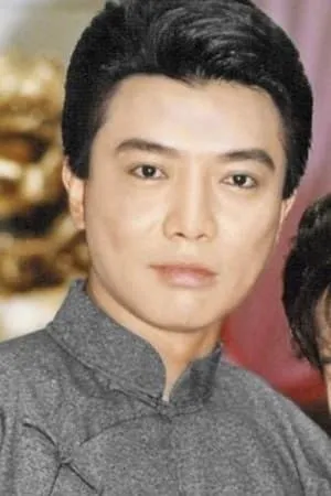 Chang Pei Hua