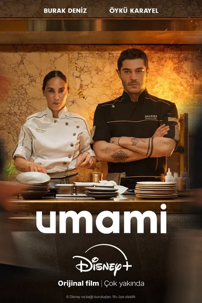 Umami