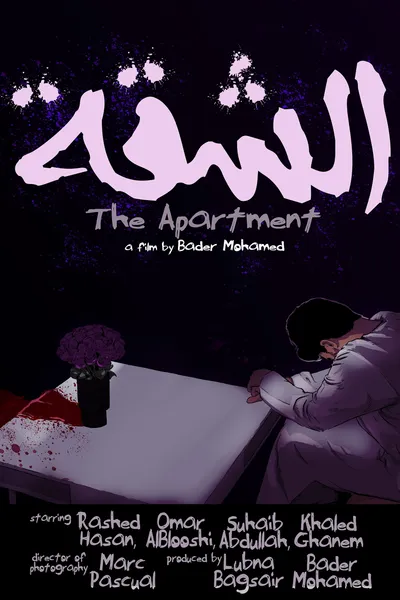 The Apartment