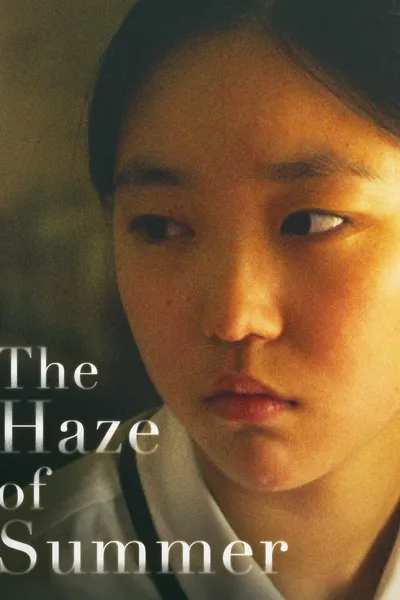 The Haze of Summer