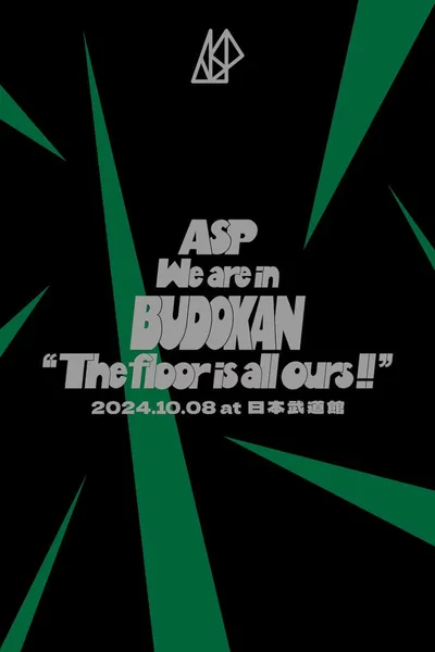 We are in BUDOKAN "The floor is all ours!!" 2024.10.08 at Nippon Budokan