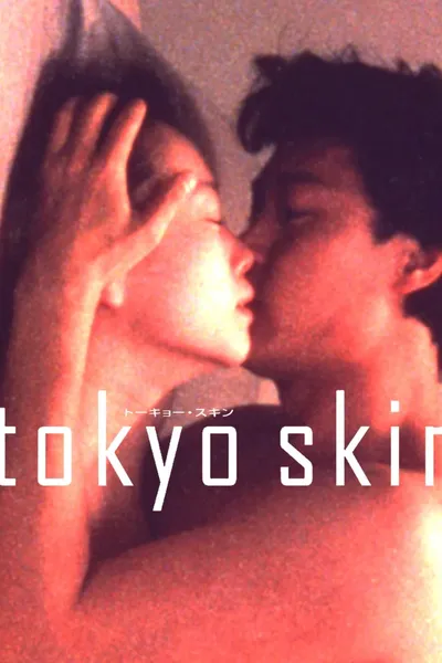 Tokyo Skin