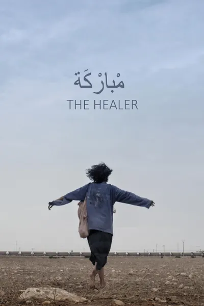 The Healer