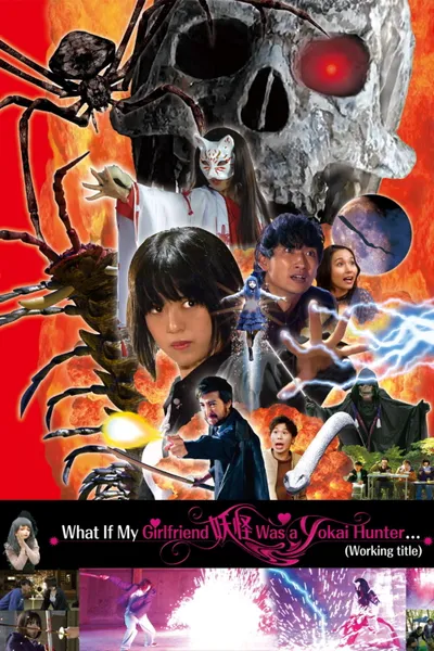 What if My Girlfriend Was a Yokai Hunter... （Working Title)