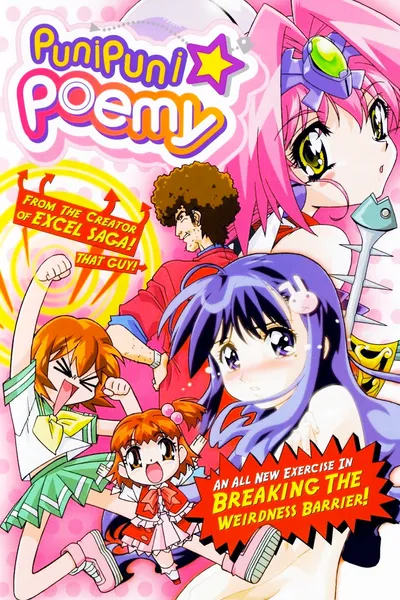 Puni Puni Poemy