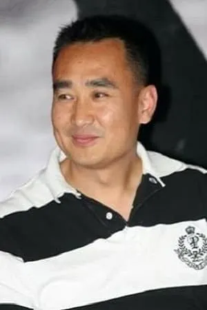 Yan Yi