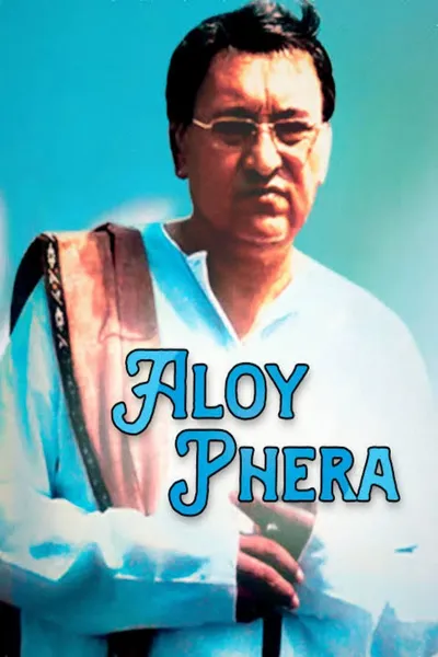 Aloy Phera