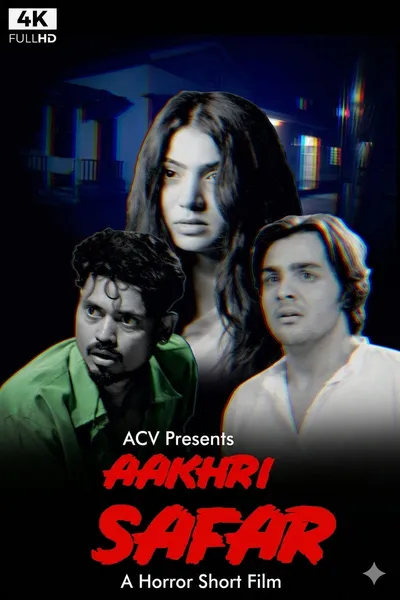 Aakhri Safar
