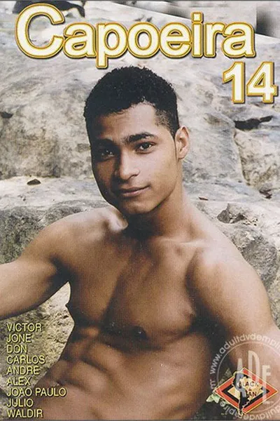 Capoeira 14