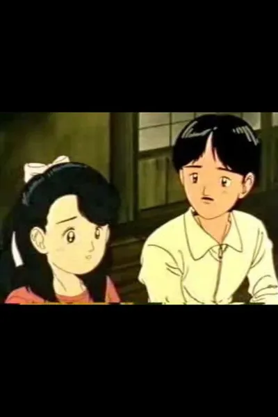 The Heisei-era Cinderella: The Story of Princess Kiko