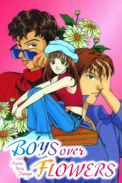 Hana Yori Dango: The Movie