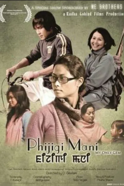 Phijigee Mani