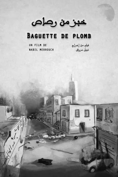 Baguette de plomb