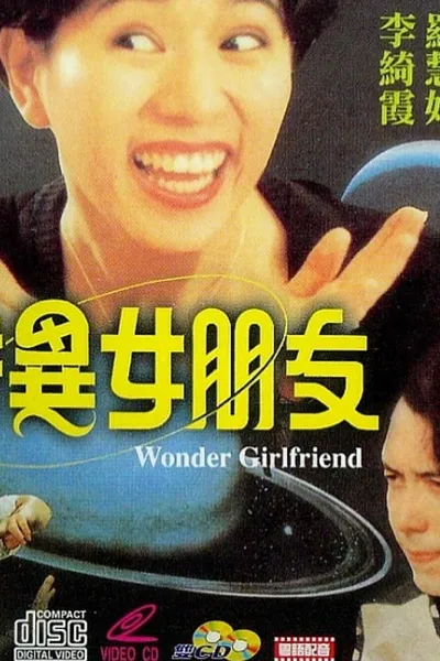 Wonder Girlfriend