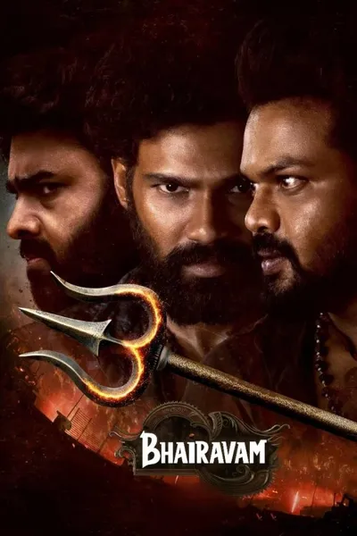 Bhairavam