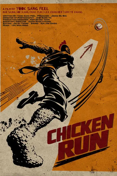 Chicken Run