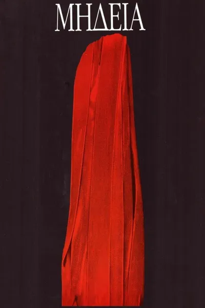 Medea