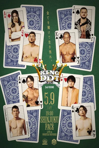DDT King of DDT 2026 2nd Round