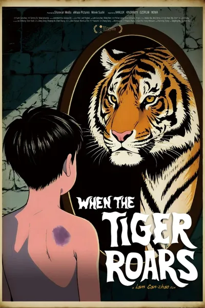 When The Tiger Roars