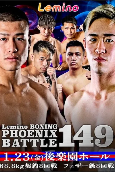 Lemino BOXING PHOENIX BATTLE 149