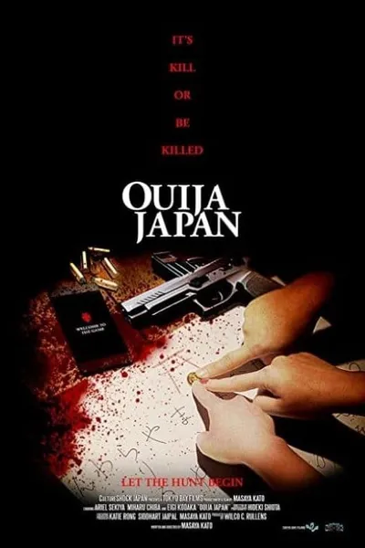 Ouija Japan