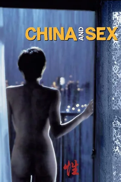 China and Sex