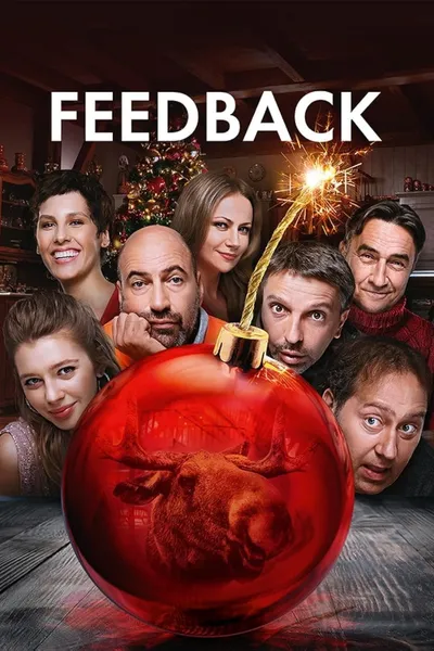 Feedback