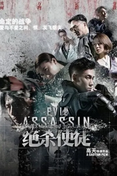 Evil Assassin
