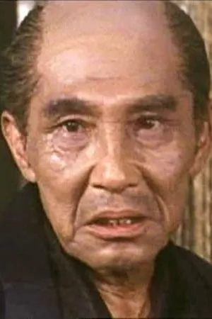 Yūsaku Terashima