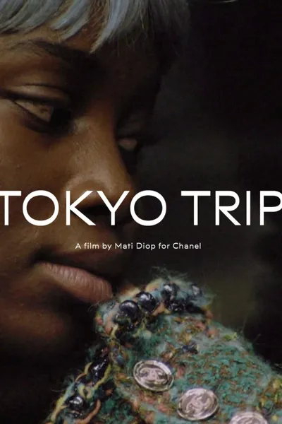 Tokyo Trip