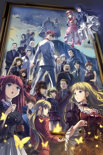 Umineko no Naku Koro ni: Witch's Promise