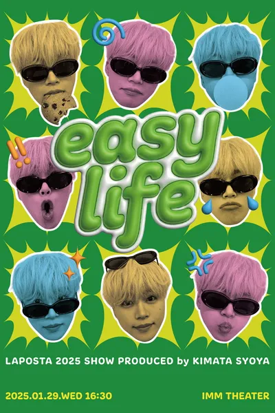 easy life