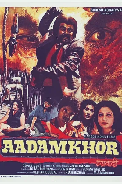 Aadamkhor