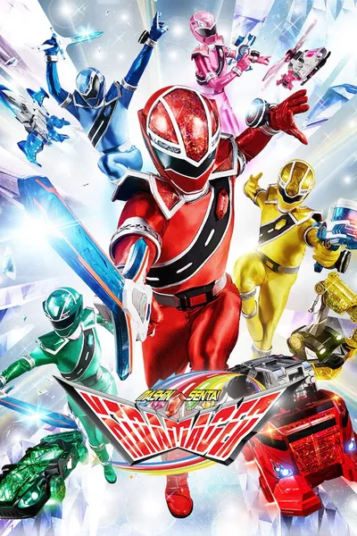 Mashin Sentai Kiramager