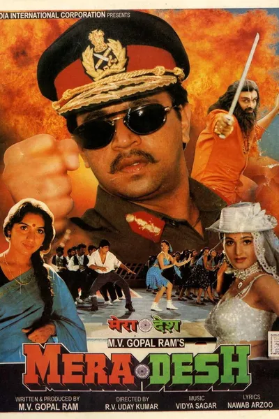Subash