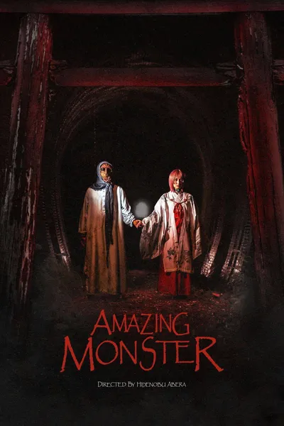 Amazing Monster