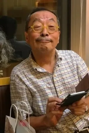 Tetsuya Kuzu