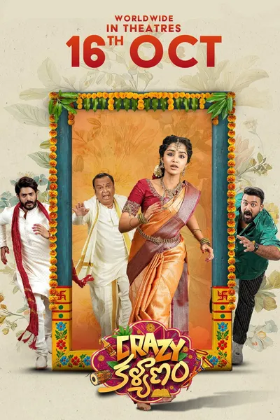 Crazy Kalyanam