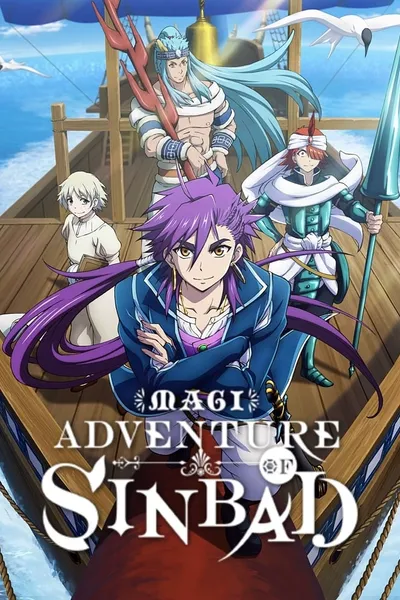 Magi: Adventure of Sinbad