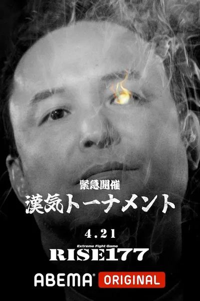 RISE 177