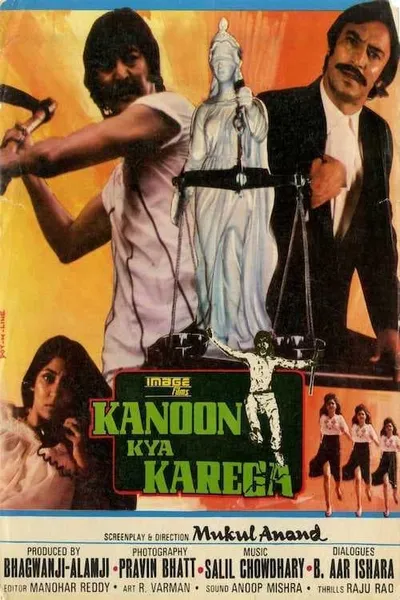 Kanoon Kya Karega